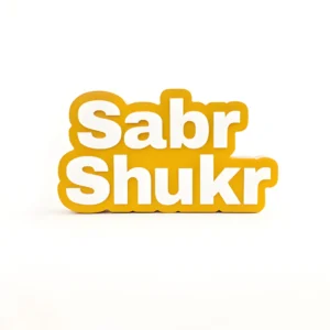 Sabr Shukr