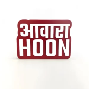 Awaara hoon